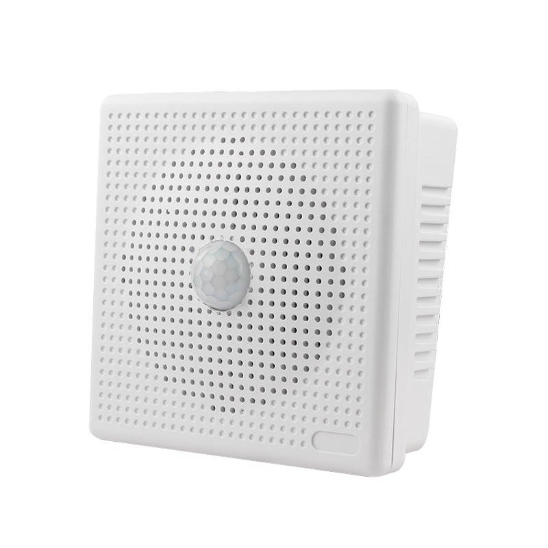 mg不朽情缘清静语音红外感应提醒喇叭