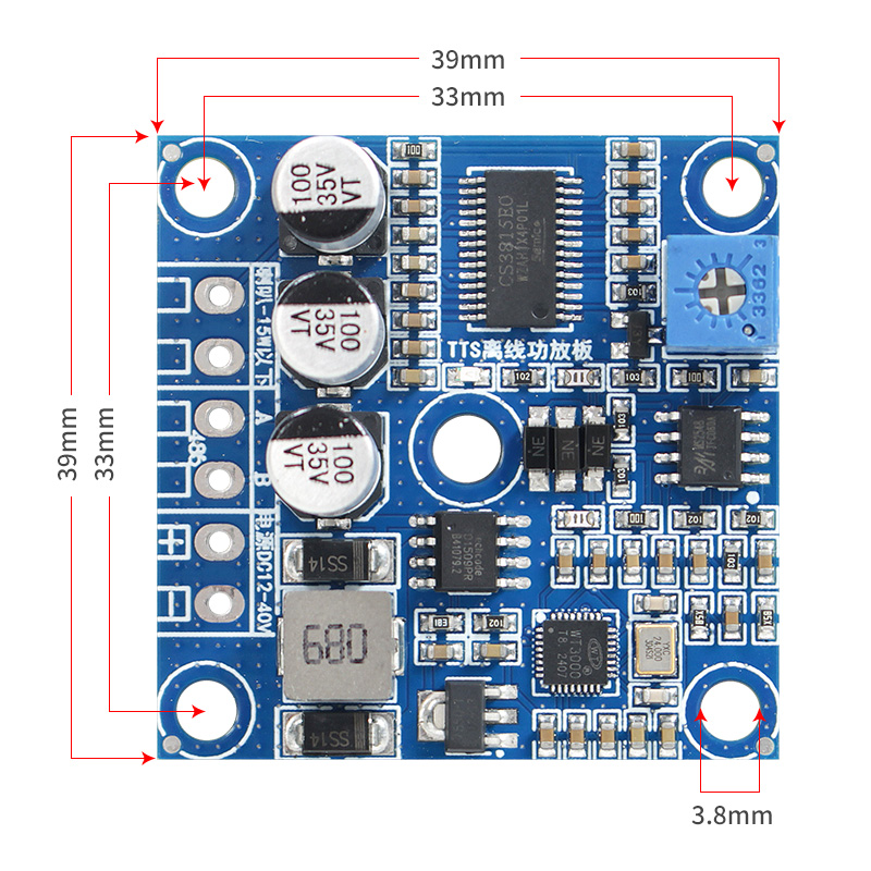TTS离线语音？？？楣ひ导吨杏⑽淖镆糇越缢的？？？楹铣刹シ殴Ψ虐15W