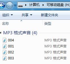 mg不朽情缘(中国)官方网站