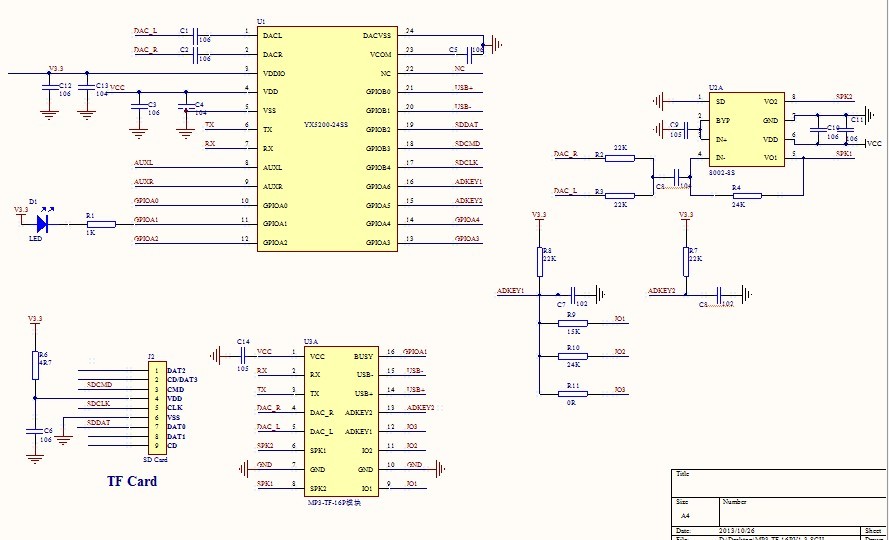 mg不朽情缘(中国)官方网站